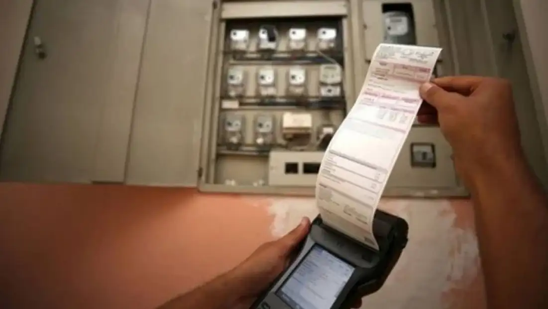 Elektrikte Devlet Desteği Azalacak mı? Bakan Açıkladı