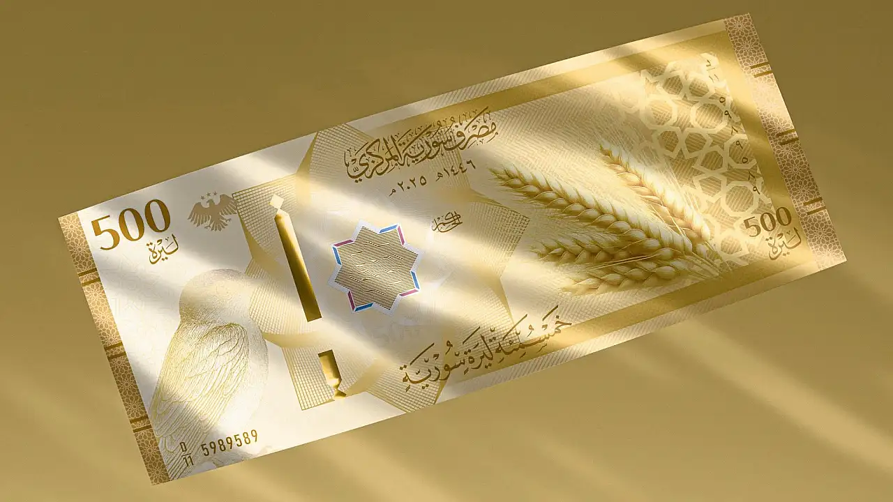 Suriye'nin Yeni Banknotları Tanıtıldı