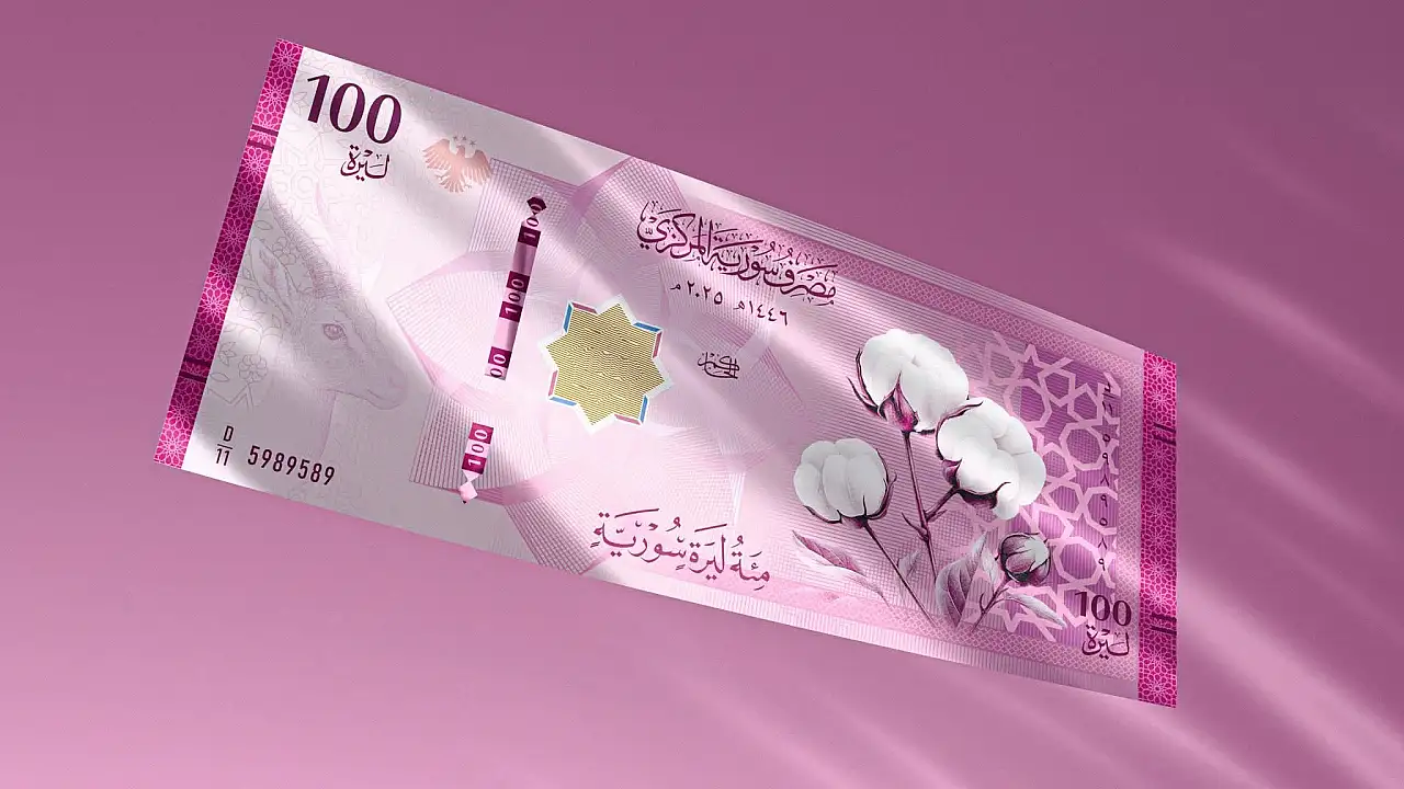 Suriye'nin Yeni Banknotları Tanıtıldı