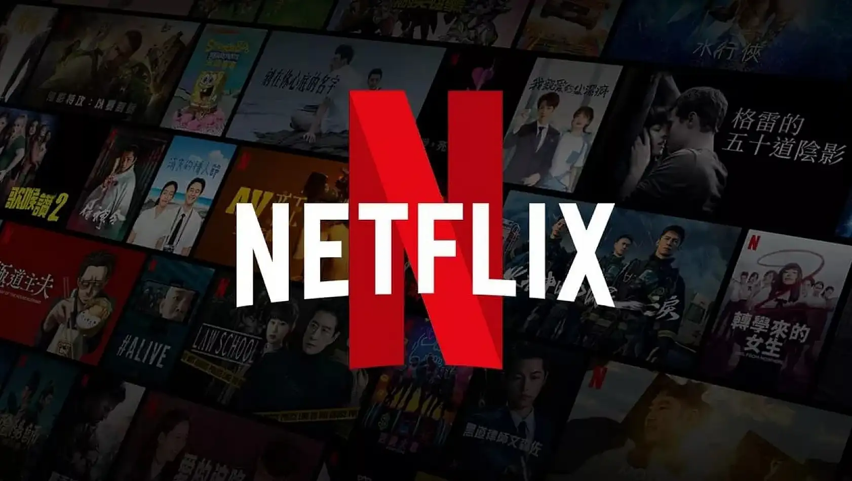 Netflix Üyelik Ücretlerine Zam Geldi!