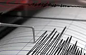 Amasya'da 4.5 büyüklüğünde korkutan deprem! Depremin merkezi neresi?