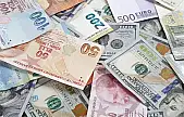 Banknotlar Tarihe mi Karışıyor? Artık Paralar Nasıl Olacak?