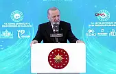 Cumhurbaşkanı Erdoğan Milletin Hizmetkarı Olmak, Bizim İçin En Büyük Şereftir