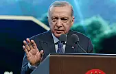 Cumhurbaşkanı Recep Tayyip Erdoğan, 4. Türkiye Tarım ve Orman Şurası'nda Konuştu