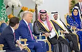 Donald Trump Suudi Arabistan'da! Trump Hangi Konularda Görüşmeler Yapacak?