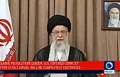 Hamaney'den Zafer Açıklaması: İsrail ve ABD'ye Sert Tepki!