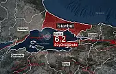 İstanbul'da deprem haritası güncellendi! En riskli ilçe hangisi?