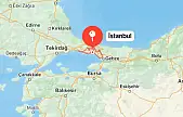 İstanbul'da yine deprem oldu! Depremin merkezi neresi?