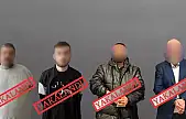 Kırmızı Bültenle Aranan 4 Şüpheli Yakalandı