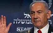 Netanyahu İran'a Saldırılarda İsrail Belirlenen Programın İlerisinde