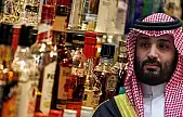 Suudi Arabistan'da 73 yıllık alkol yasağı bitiyor! İşte ülkedeki yeni kurallar