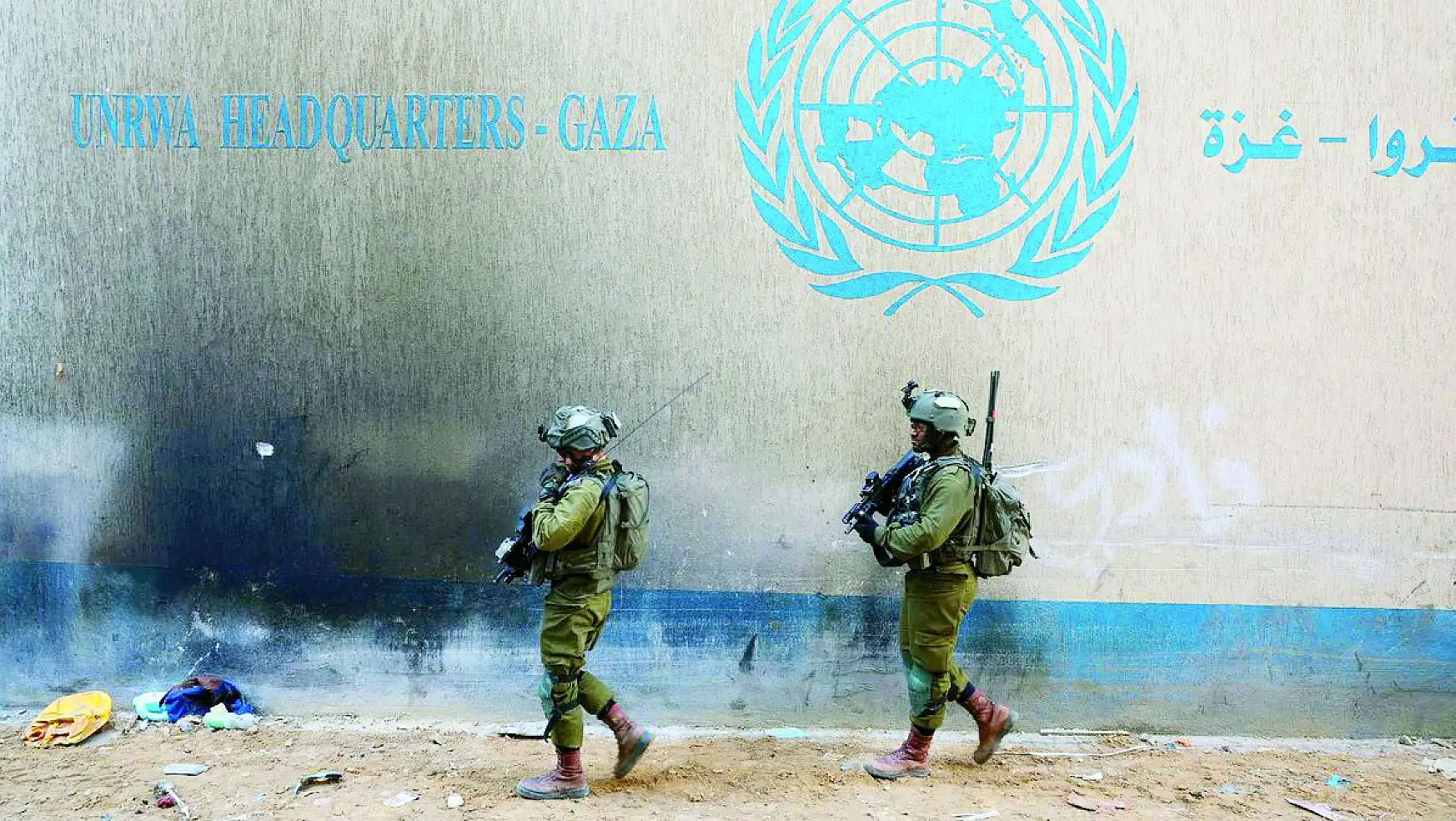 İsrail'in Batı Şeria'da BM Görevlilerine Kötü Davrandığı Ortaya çıktı