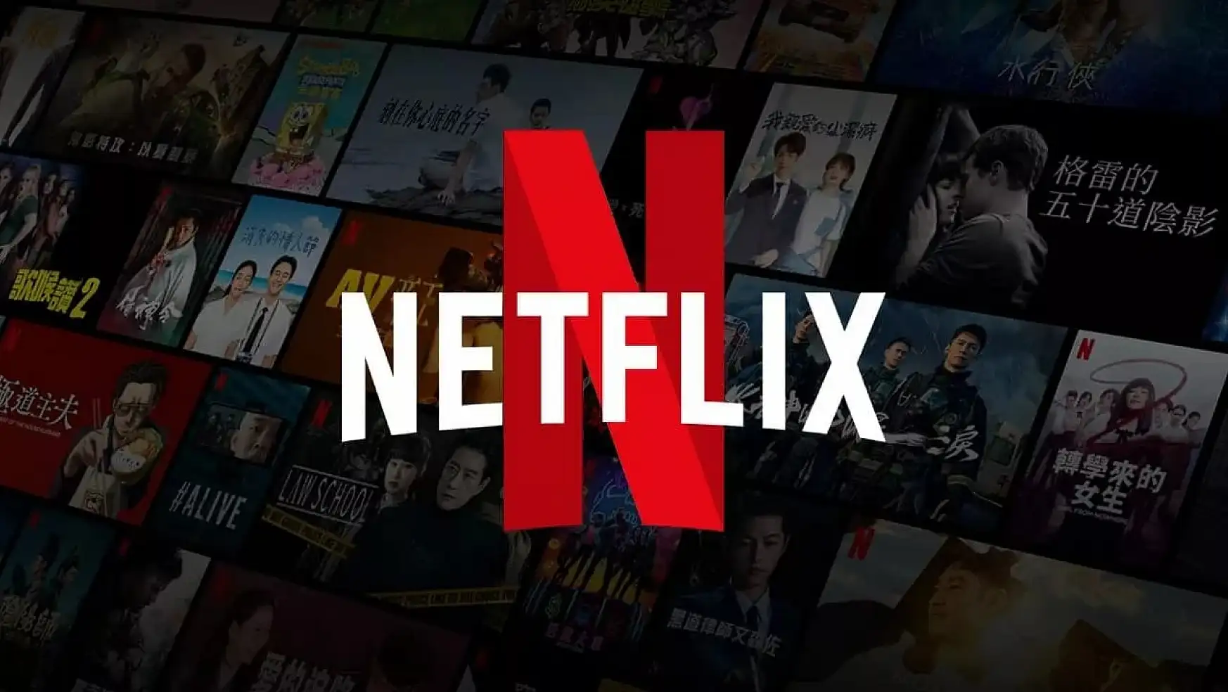 Netflix fiyatları ne kadar oldu?