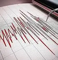 Sındırgı'da 4.3 büyüklüğünde deprem