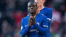 Fenerbahçe'den N'Golo Kante açıklaması