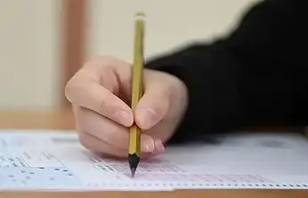 Milli Eğitim Bakanı Yusuf Tekin 2026 LGS Tarihini Açıkladı