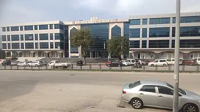 Sayıştay'ın Amasya Belediyesi Raporu Çıktı Mevzuata Aykırı İşlemler Tespit Edildi