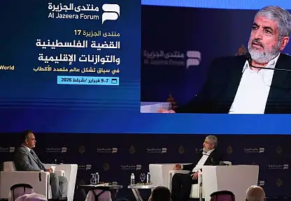 Halid Meşal Filistin Halkının Kendi Kaderini Tayin İçin Direnmeye Devam Edeceğiz