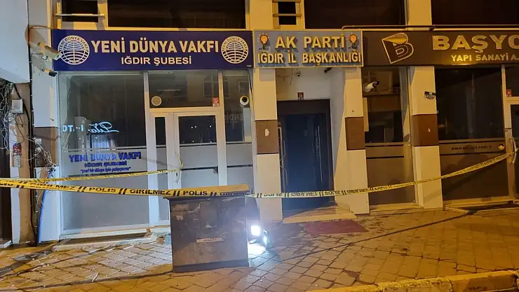 AK Parti İl Binasına Molotoflu Saldırı! 2 Kişi Yakalandı