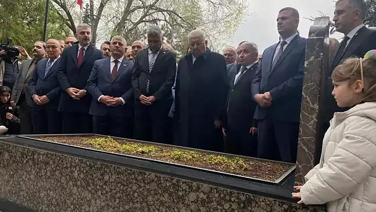 Alparslan Türkeş, vefatının 28'inci yıl dönümünde anıldı: Devlet Bahçeli katılmadı!