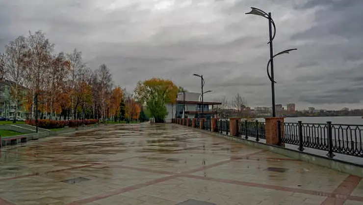 Bugün Hava Nasıl Olacak? 19 Aralık 2024 Hava Durumu