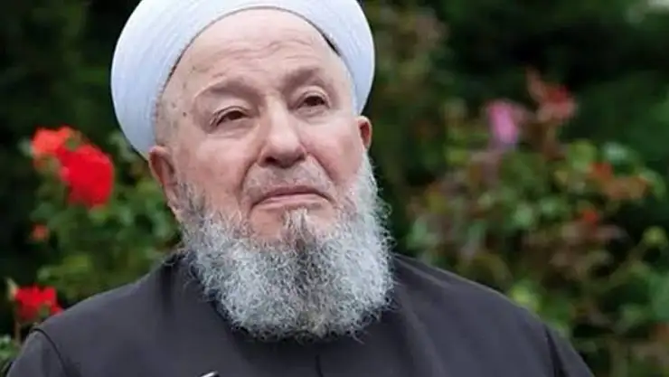 İsmailağa Cemaati Hangi Tarikata Bağlıdır?