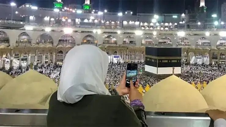 Kabe'de fotoğraf çekmek yasaklandı mı?