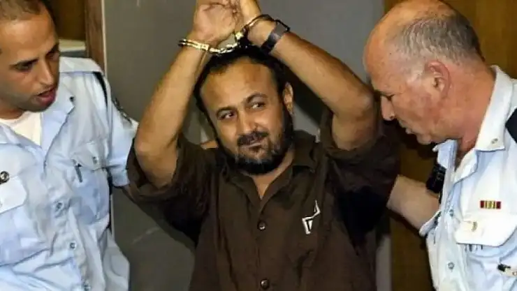 Mervan Bergusi'nin ailesinden kritik iddia: İsrail'de bilincini kaybedene kadar dövdüler