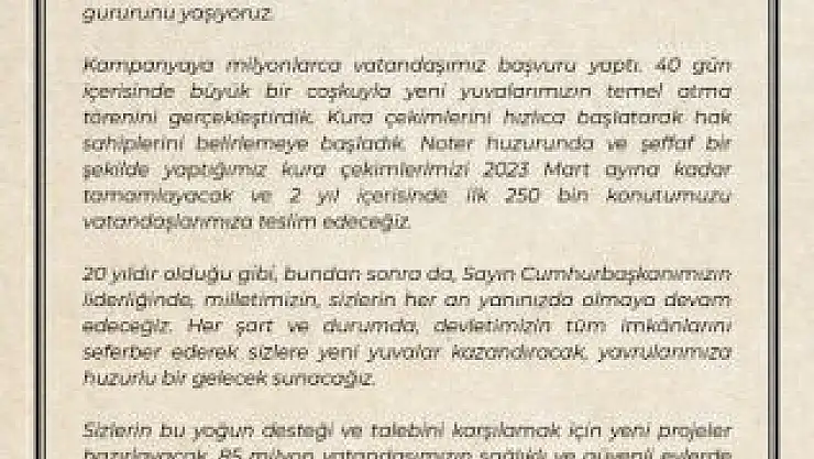 Toki Duyuru Mesajı Nedir? 