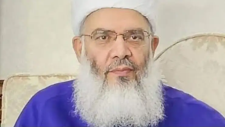 Seyyid Muhammed Fettah Elhüseyni kimdir? Ne iş yapıyor?