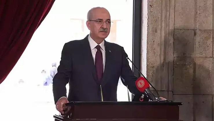 TBMM Başkanı Kurtulmuş, Anıtkabir'i ziyaret etti