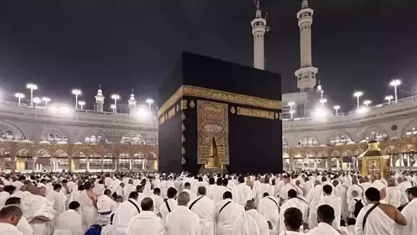 2026 Hac Kura Sonuçları e-Devlet'te Erişime Açıldı