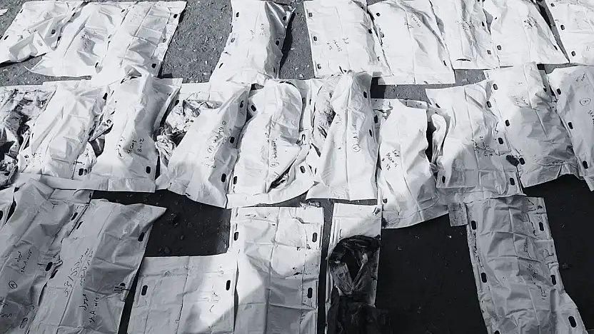 İsrail'in Gazze'ye SaldırılarındaCan Kaybı 70 Bin 369'a Yükseldi