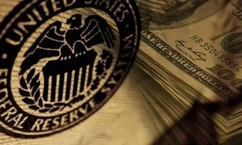 Fed Faiz Kararını Açıkladı