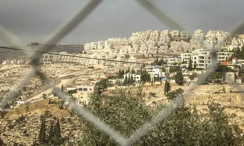 İsrail'den Batı Şeria'da 19 Yeni İşgalci Yerleşim Kararı